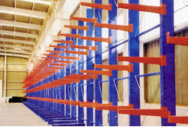 Αποθήκη εμπορευμάτων 12m μορφωματικά Cantilever ράφια αποθήκευσης, προσαρμοσμένο μακροχρόνιο να τοποθετήσει σε ράφι έκτασης